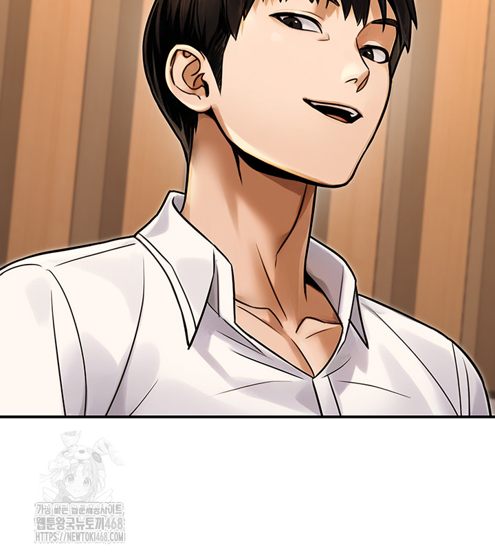 The Public Servant’s Double Life Raw Chapter 30 Page 24