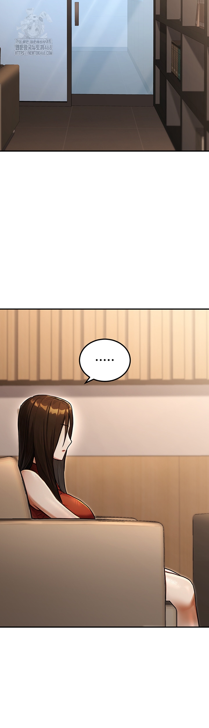 The Public Servant’s Double Life Raw Chapter 30 Page 31