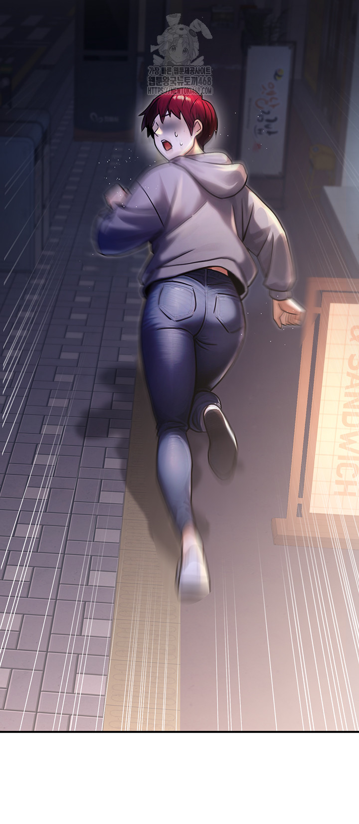 The Public Servant’s Double Life Raw Chapter 30 Page 48
