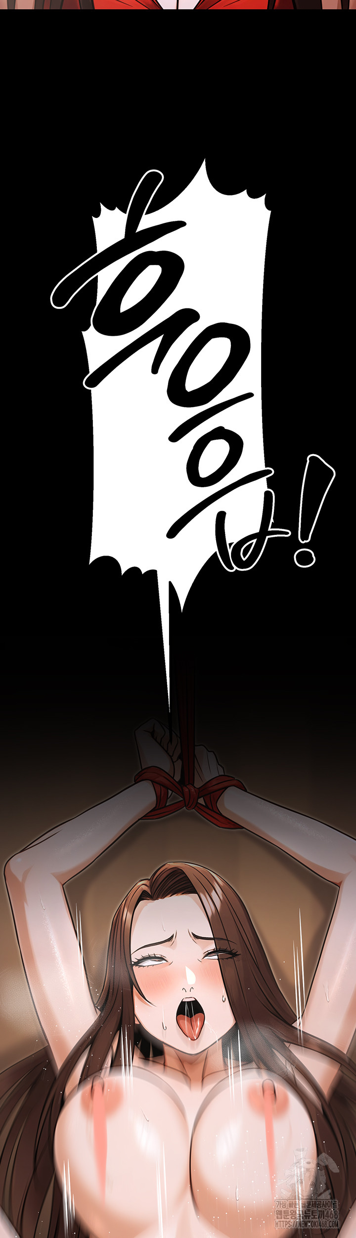 The Public Servant’s Double Life Raw Chapter 31 Page 20