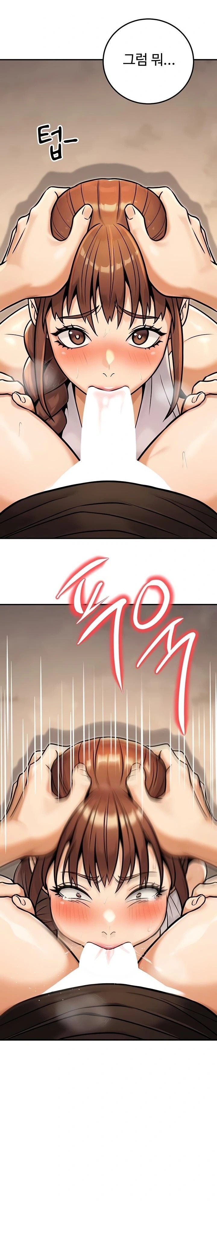 The Public Servant’s Double Life Raw Chapter 34 Page 13