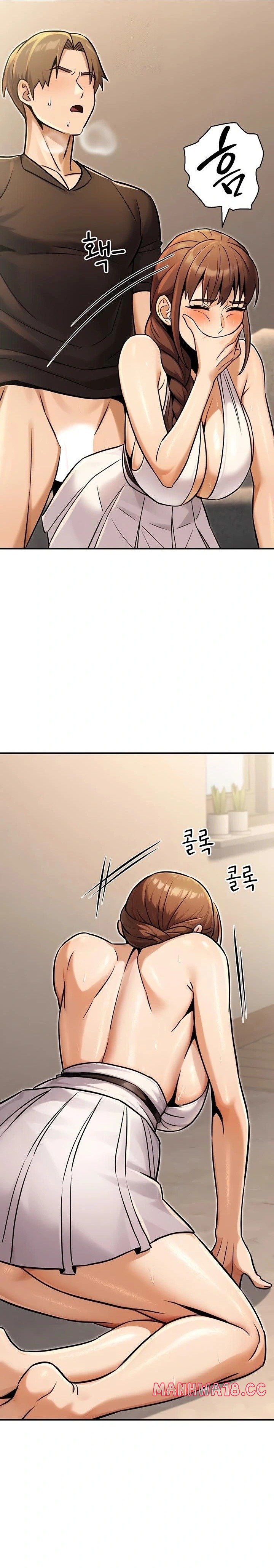 The Public Servant’s Double Life Raw Chapter 34 Page 15