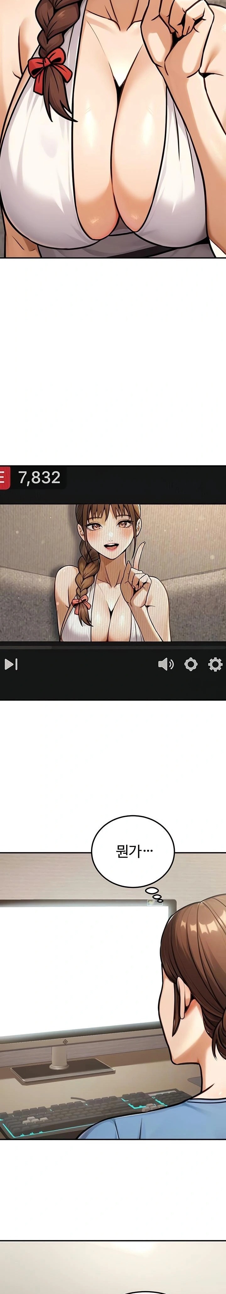 The Public Servant’s Double Life Raw Chapter 34 Page 2