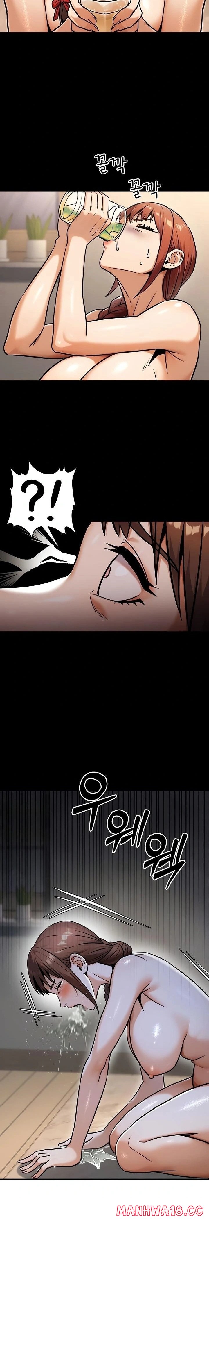 The Public Servant’s Double Life Raw Chapter 34 Page 23