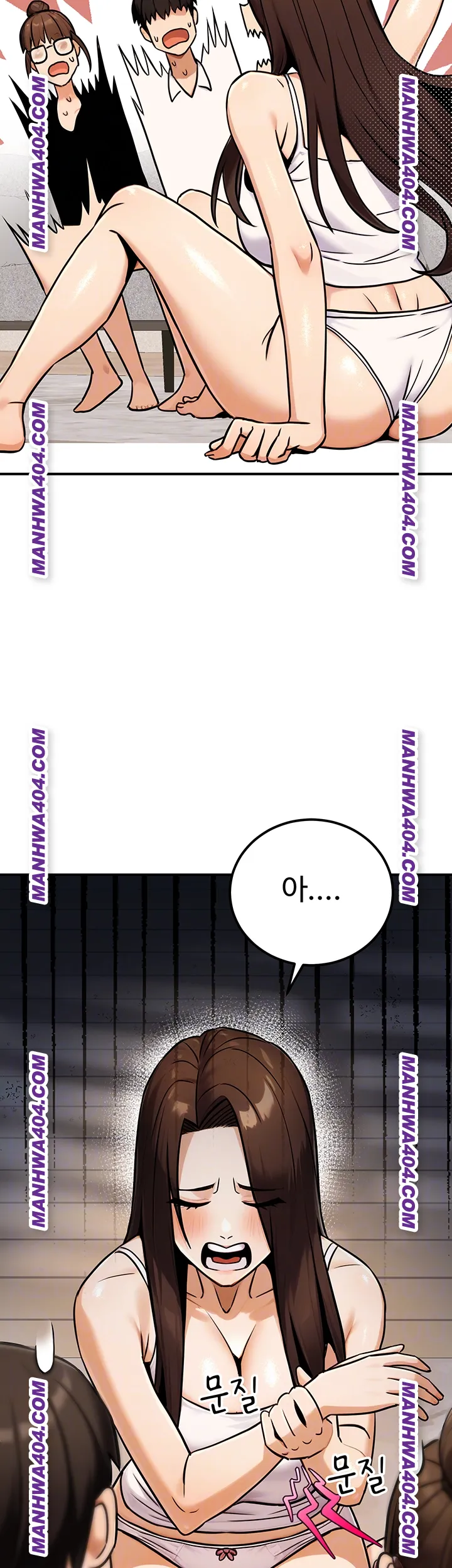 The Public Servant’s Double Life Raw Chapter 35 Page 14