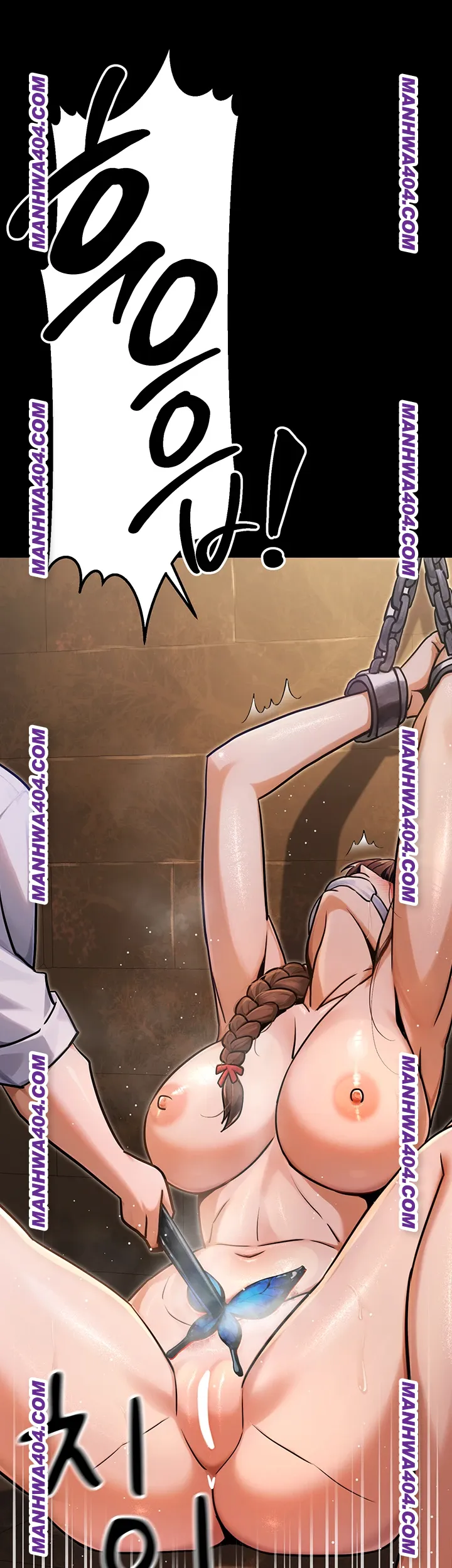 The Public Servant’s Double Life Raw Chapter 35 Page 21