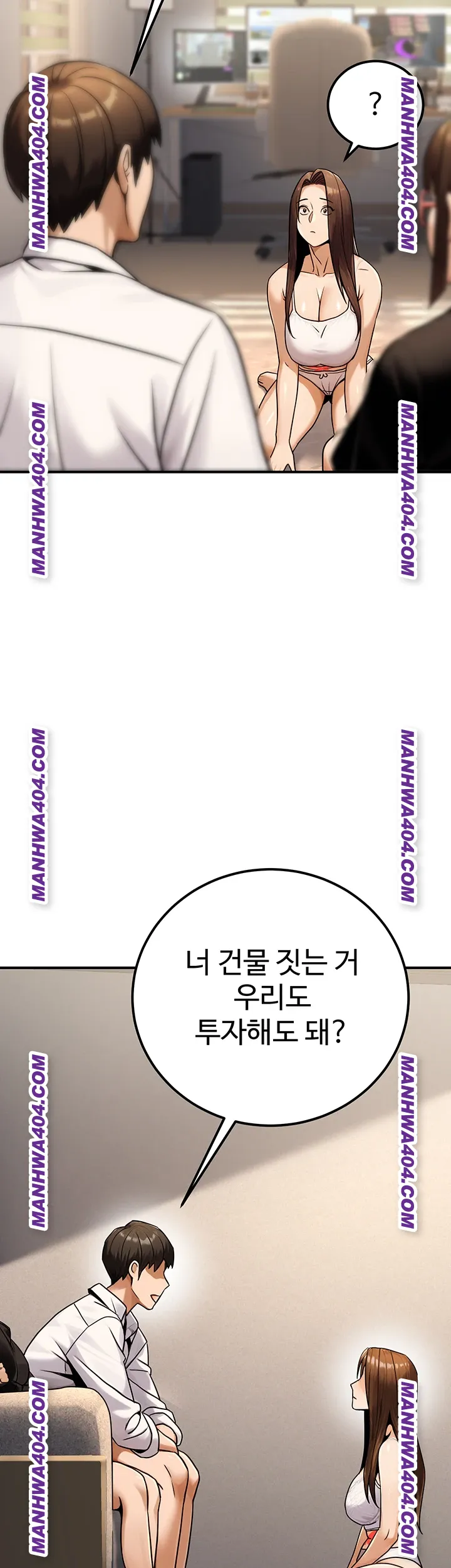 The Public Servant’s Double Life Raw Chapter 35 Page 33