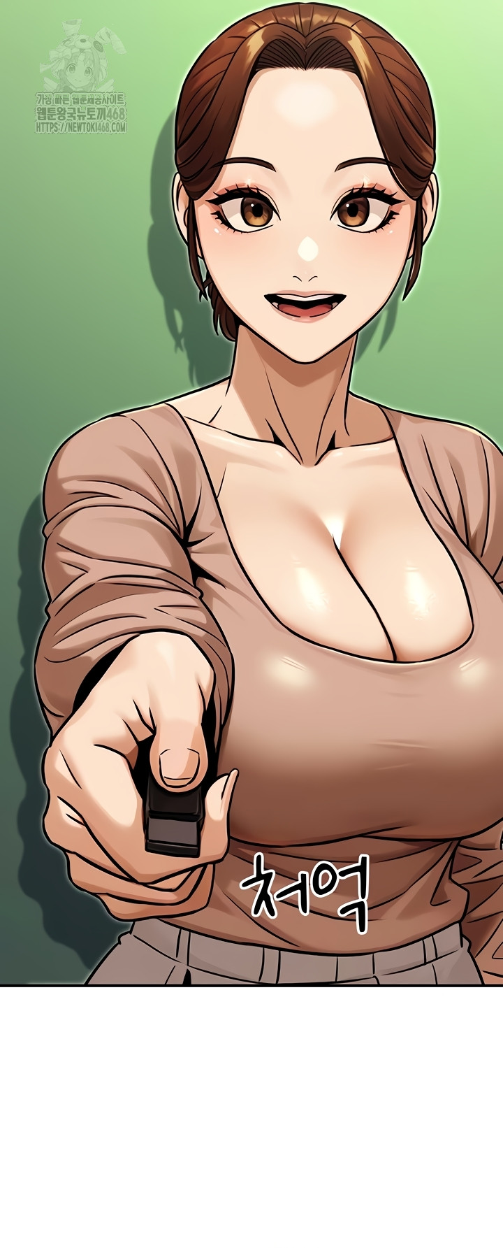 The Public Servant’s Double Life Raw Chapter 36 Page 29