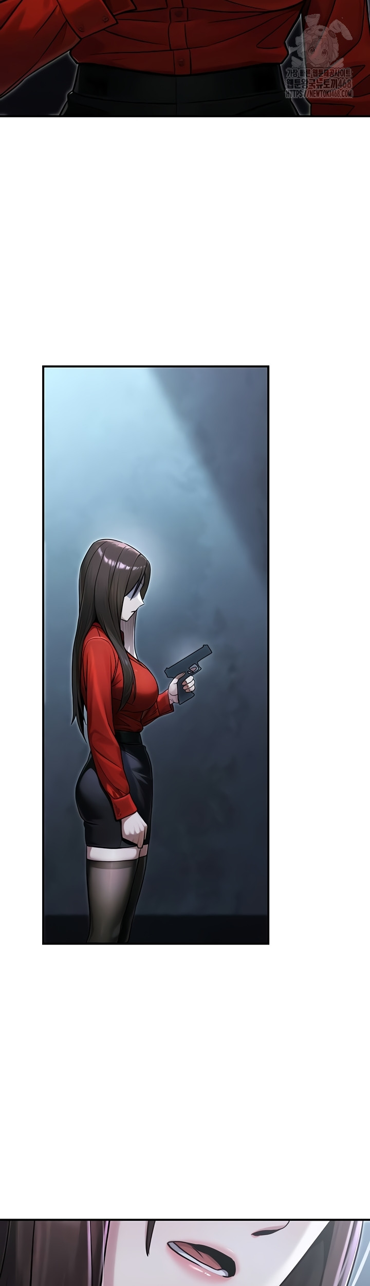 The Public Servant’s Double Life Raw Chapter 39 Page 22