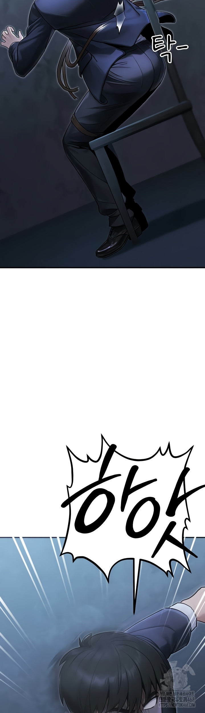 The Public Servant’s Double Life Raw Chapter 39 Page 40