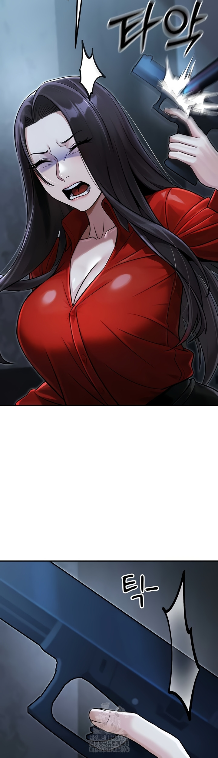 The Public Servant’s Double Life Raw Chapter 39 Page 43