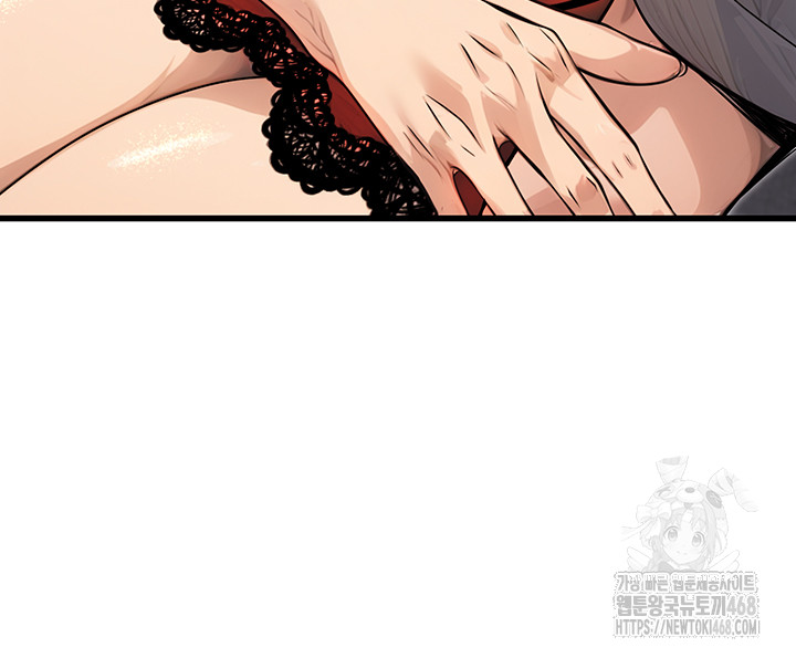 The Public Servant’s Double Life Raw Chapter 8 Page 21