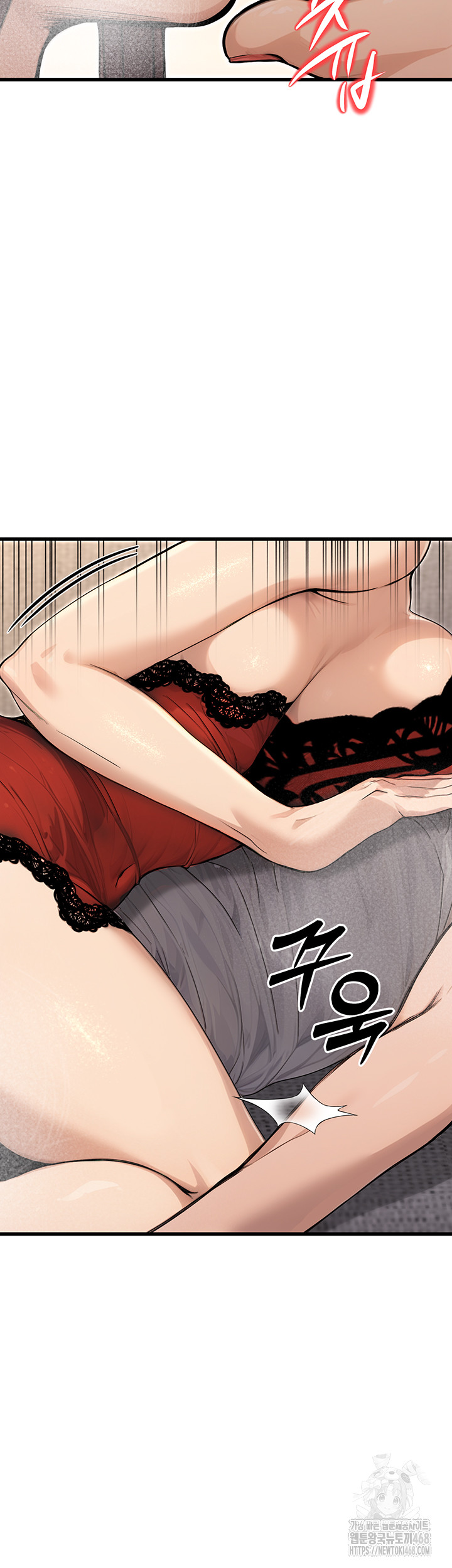 The Public Servant’s Double Life Raw Chapter 8 Page 28
