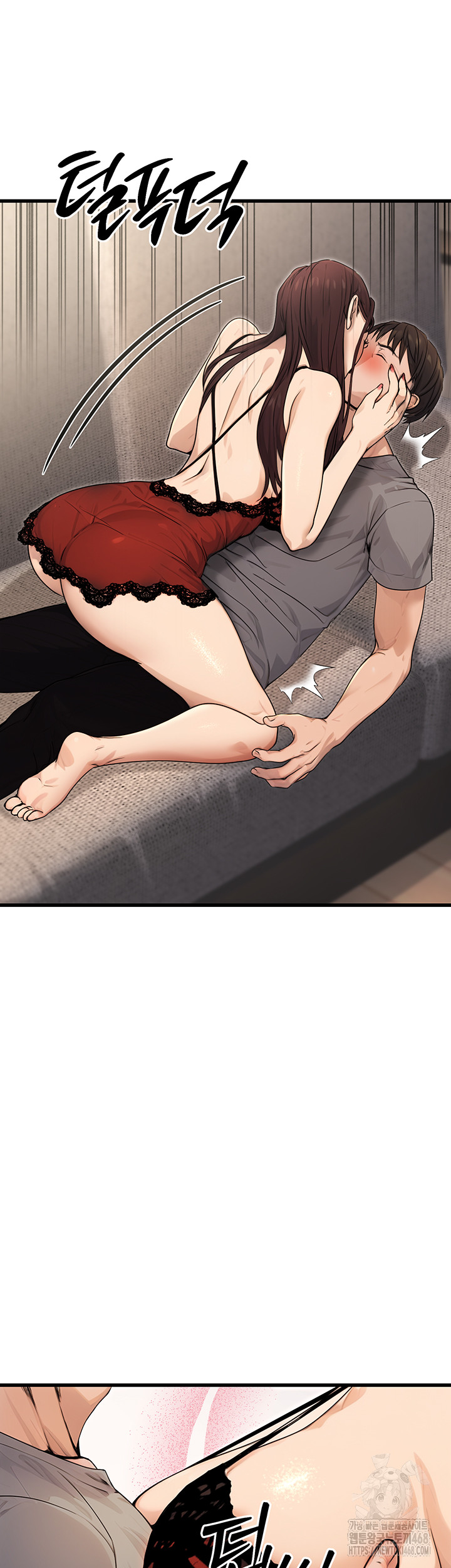The Public Servant’s Double Life Raw Chapter 8 Page 29