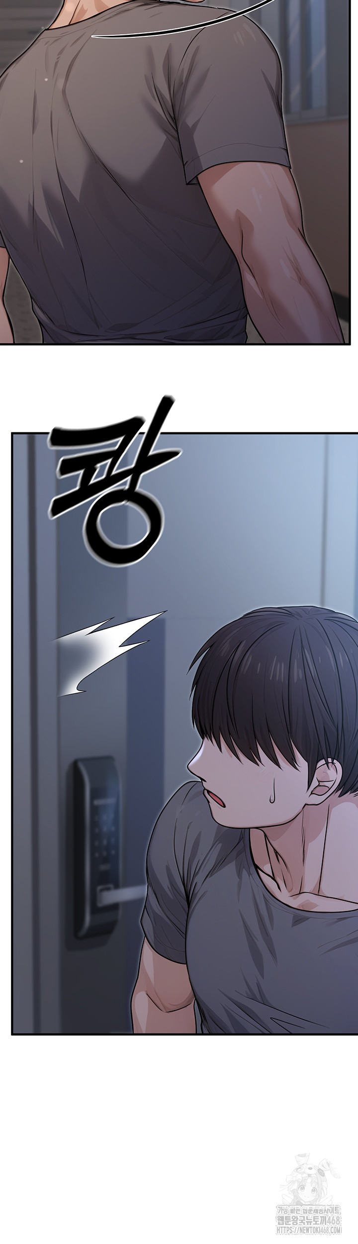 The Public Servant’s Double Life Raw Chapter 9 Page 59