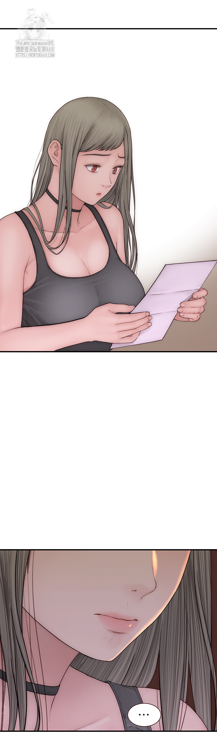 Addicted to My Mother Raw Chapter 98 Page 51