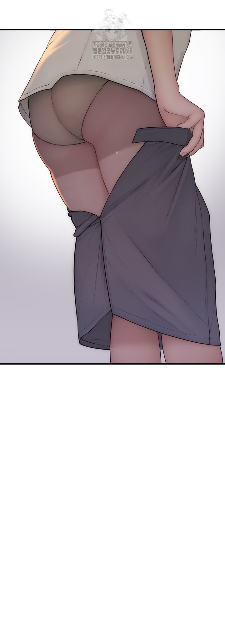 Addicted to My Mother Raw Chapter 98 Page 54