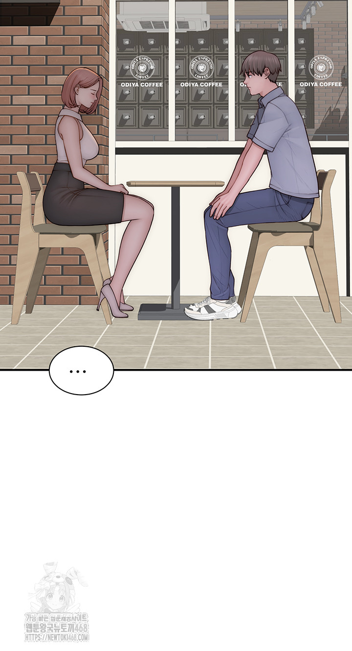 Addicted to My Mother Raw Chapter 99 Page 19