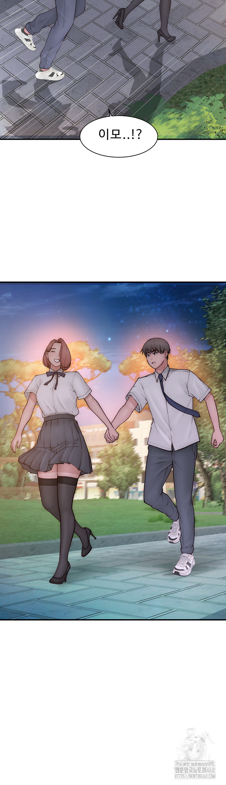 Addicted to My Mother Raw Chapter 99 Page 65