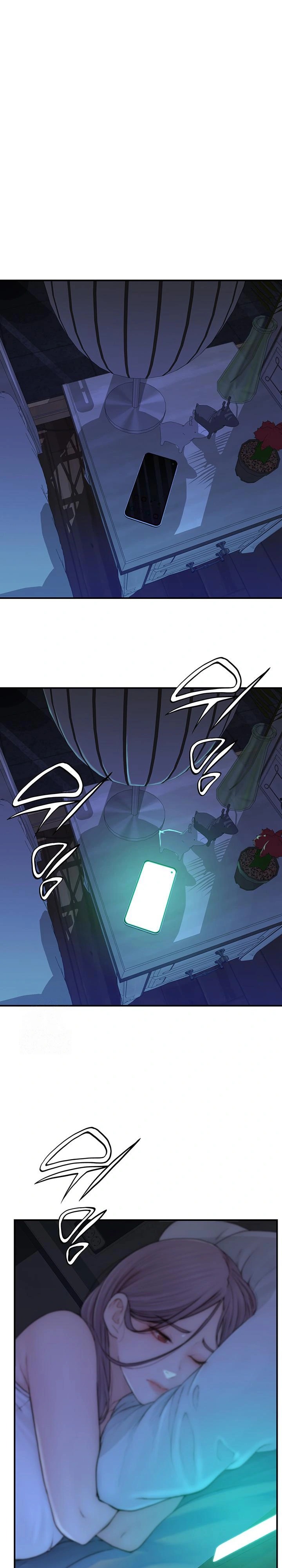 Addicted to My Mother Raw Chapter 100 Page 1