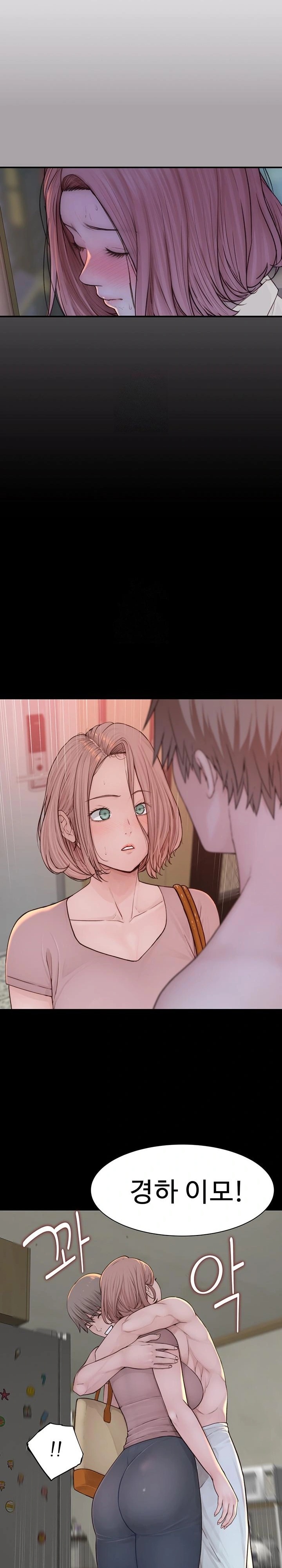 Addicted to My Mother Raw Chapter 100 Page 10