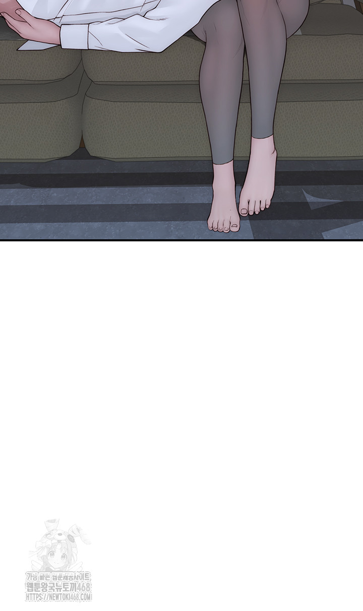Addicted to My Mother Raw Chapter 101 Page 56