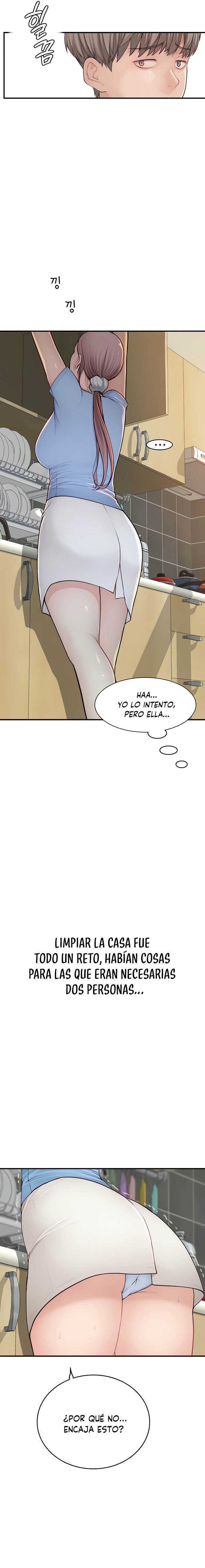 Addicted to My Mother Raw Chapter 11 Page 13