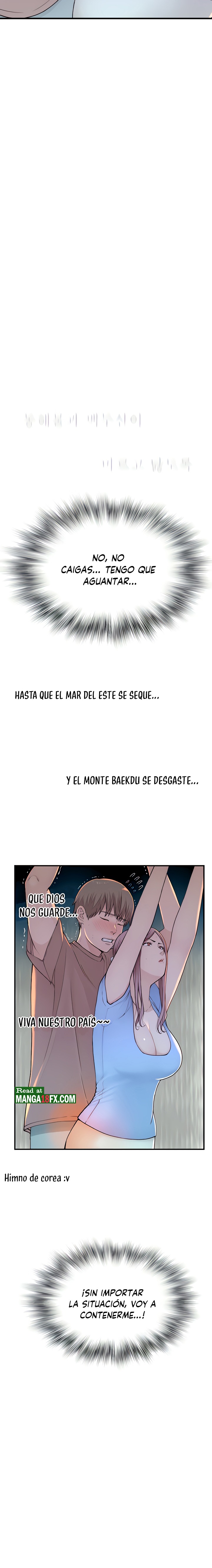 Addicted to My Mother Raw Chapter 11 Page 16