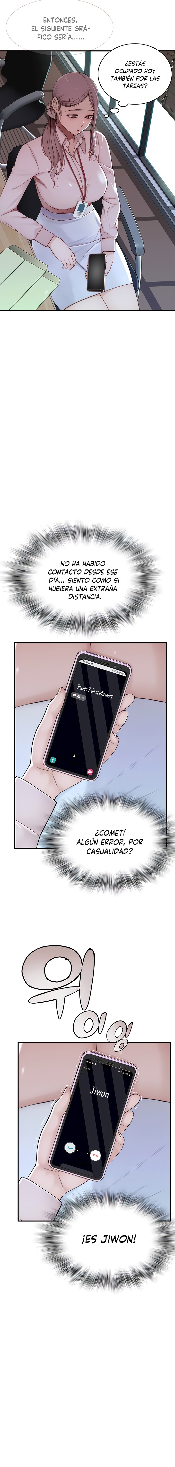 Addicted to My Mother Raw Chapter 12 Page 14