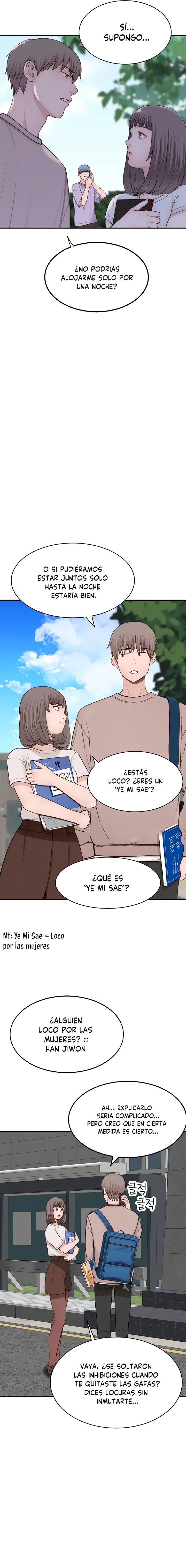 Addicted to My Mother Raw Chapter 12 Page 17