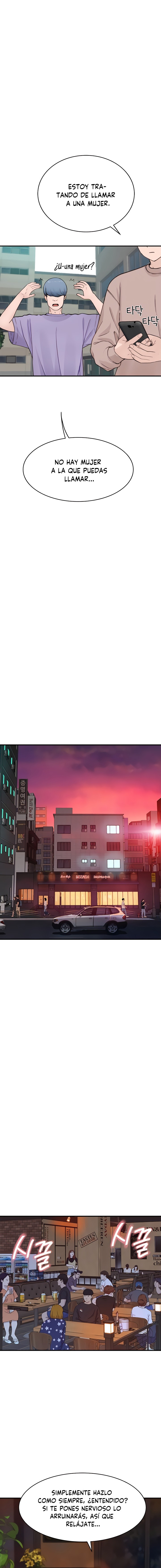 Addicted to My Mother Raw Chapter 12 Page 20