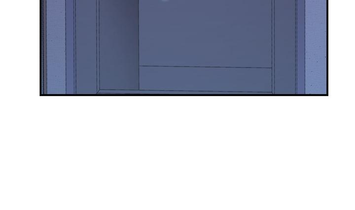 Addicted to My Mother Raw Chapter 13 Page 45