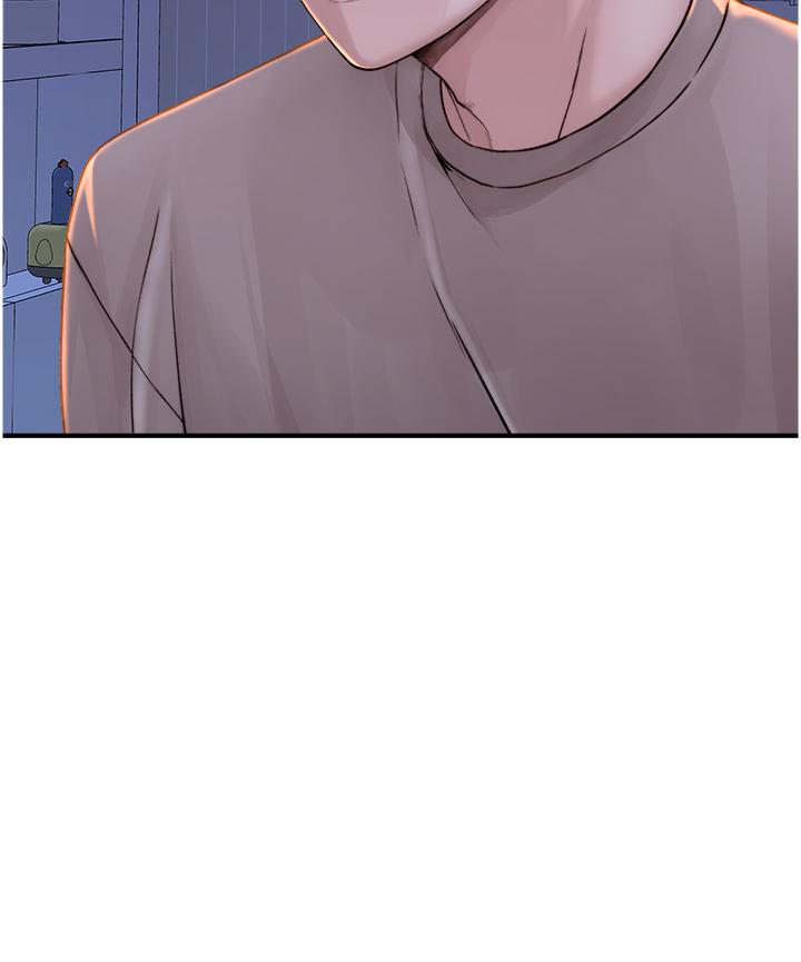 Addicted to My Mother Raw Chapter 13 Page 47