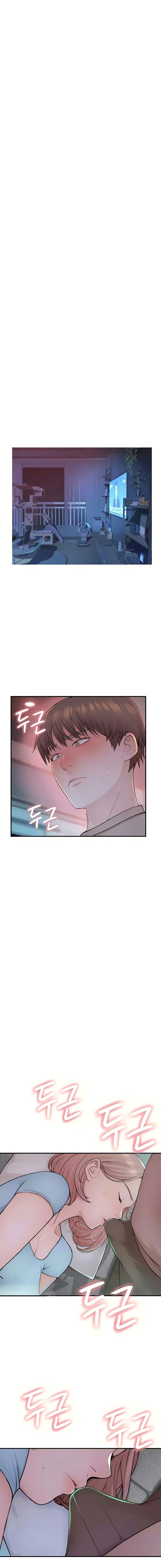 Addicted to My Mother Raw Chapter 14 Page 7