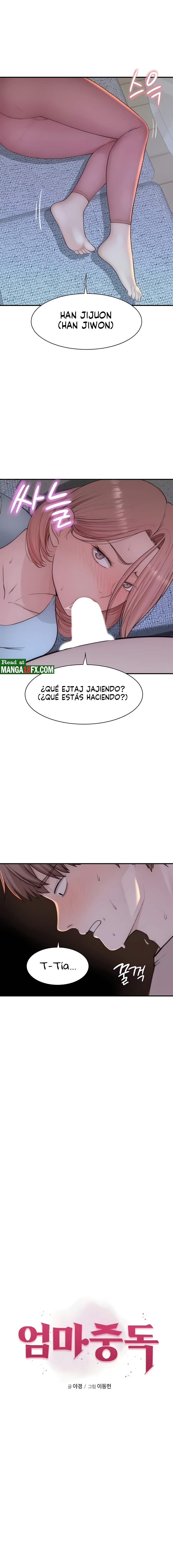 Addicted to My Mother Raw Chapter 15 Page 1