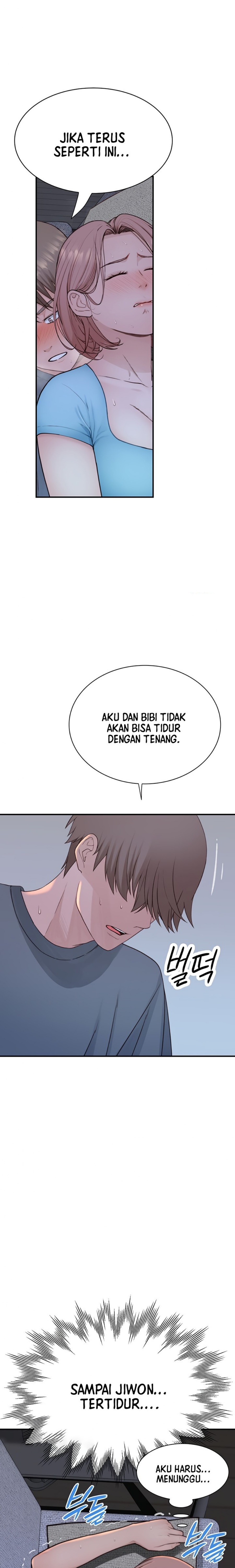Addicted to My Mother Raw Chapter 16 Page 1