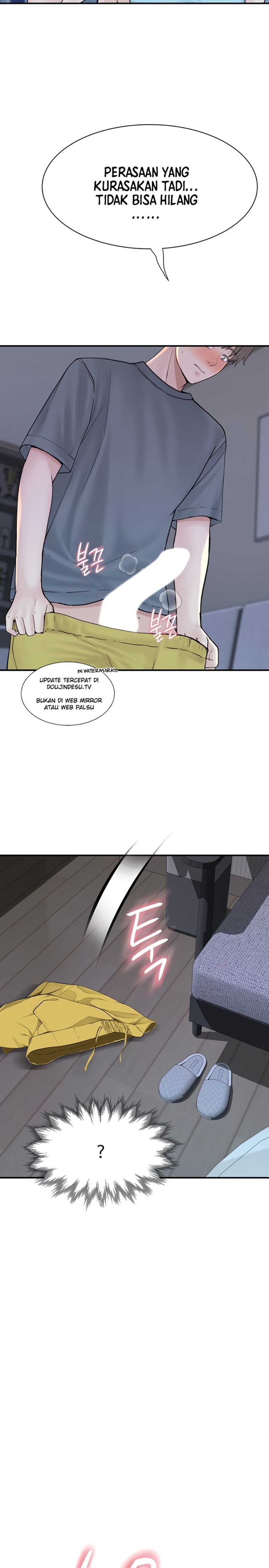 Addicted to My Mother Raw Chapter 16 Page 11