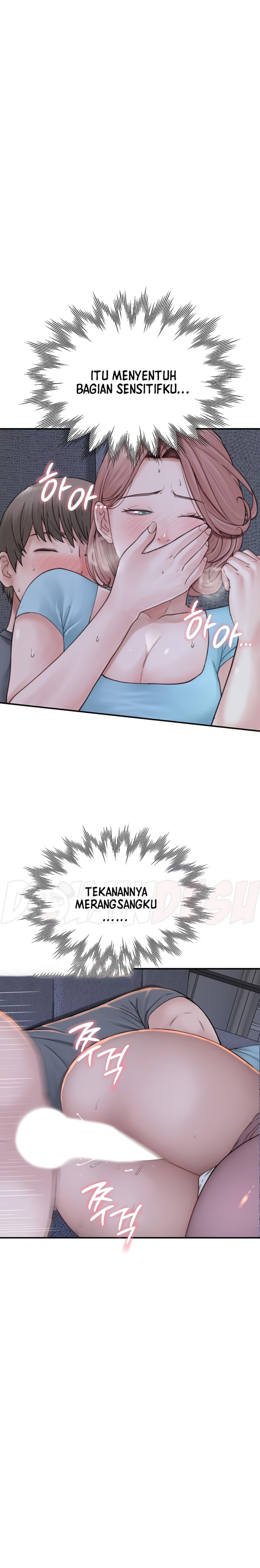 Addicted to My Mother Raw Chapter 16 Page 14