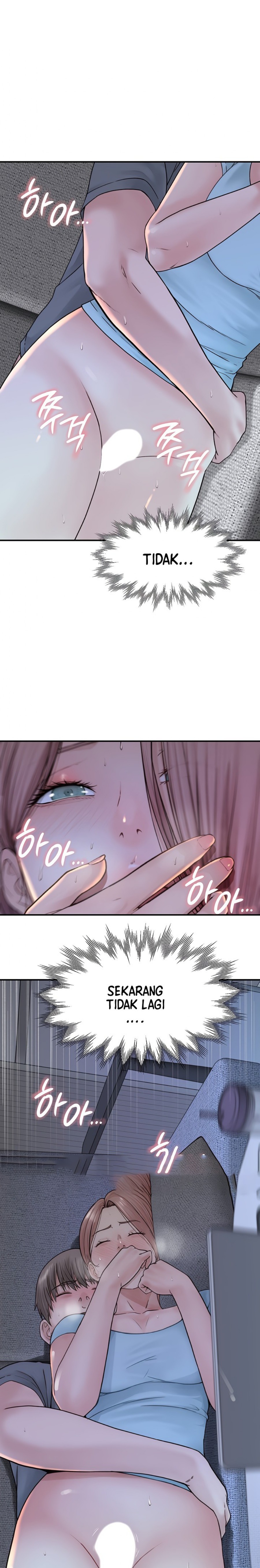 Addicted to My Mother Raw Chapter 16 Page 15
