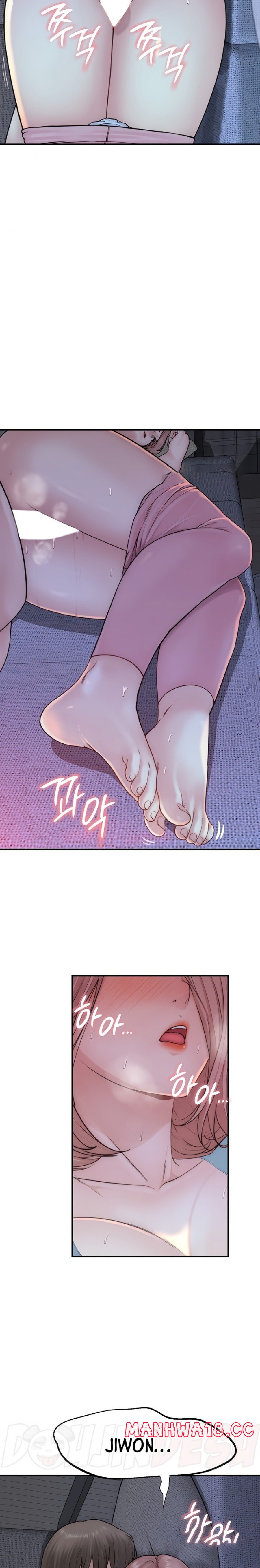 Addicted to My Mother Raw Chapter 16 Page 16