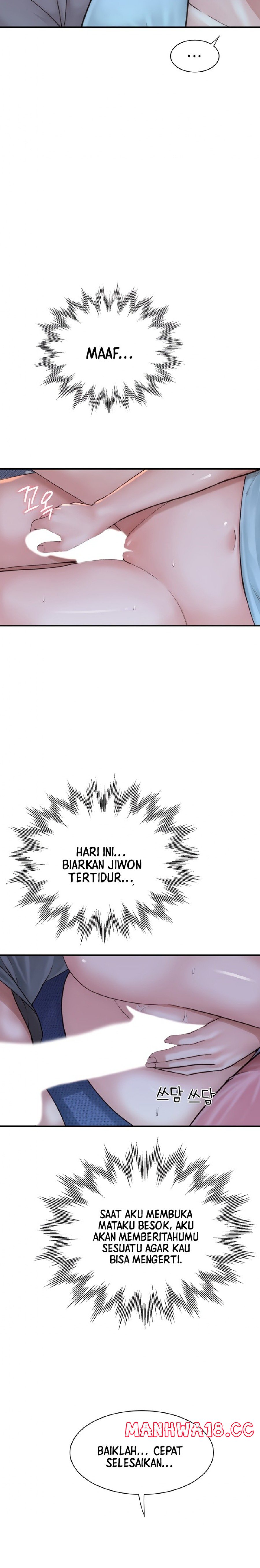 Addicted to My Mother Raw Chapter 16 Page 18