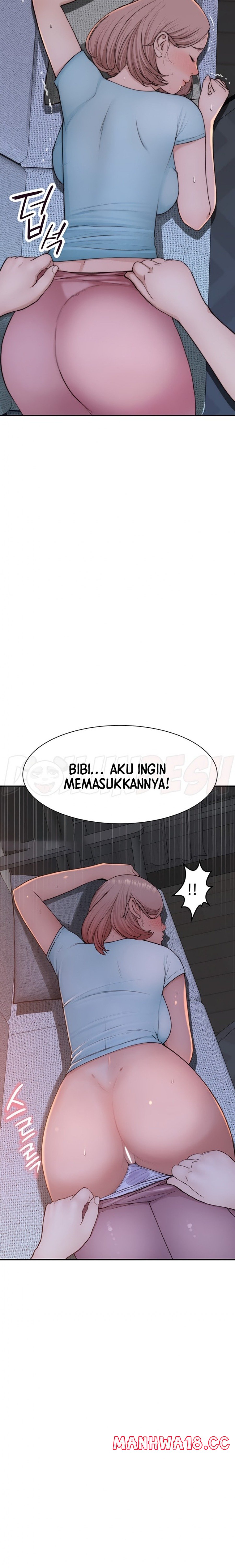 Addicted to My Mother Raw Chapter 16 Page 2