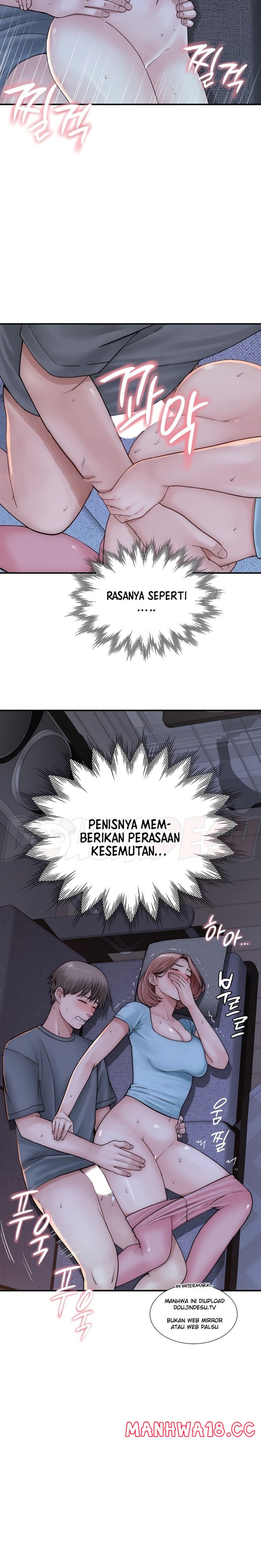Addicted to My Mother Raw Chapter 16 Page 25