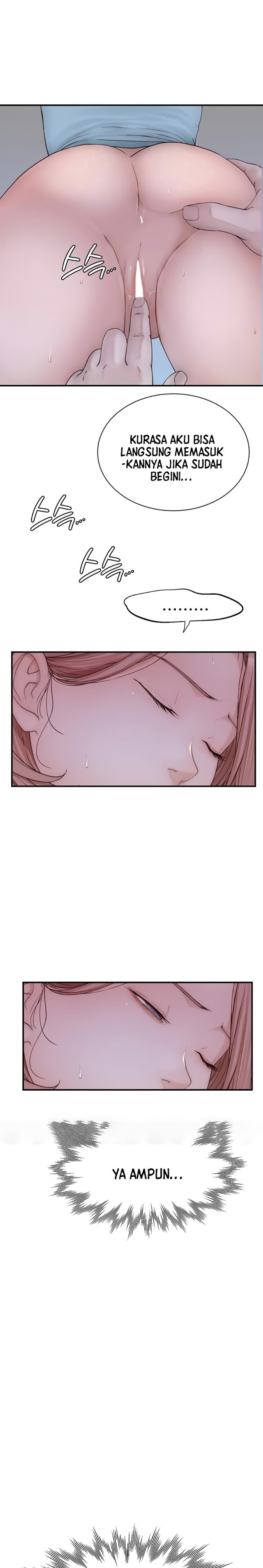 Addicted to My Mother Raw Chapter 16 Page 6