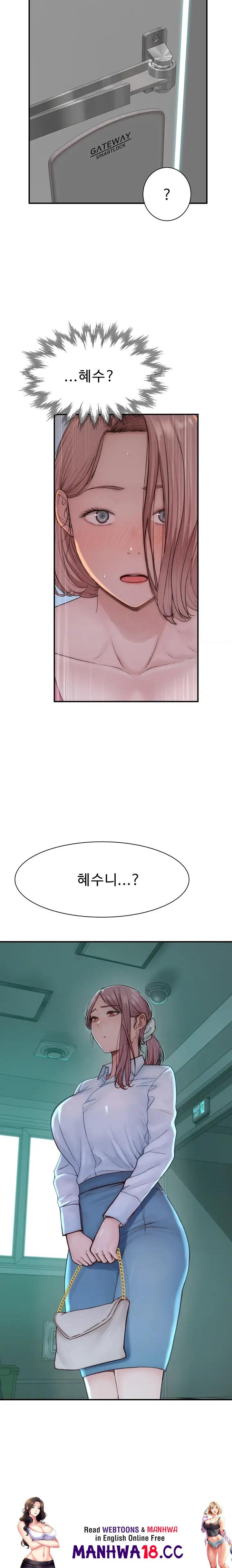 Addicted to My Mother Raw Chapter 17 Page 30