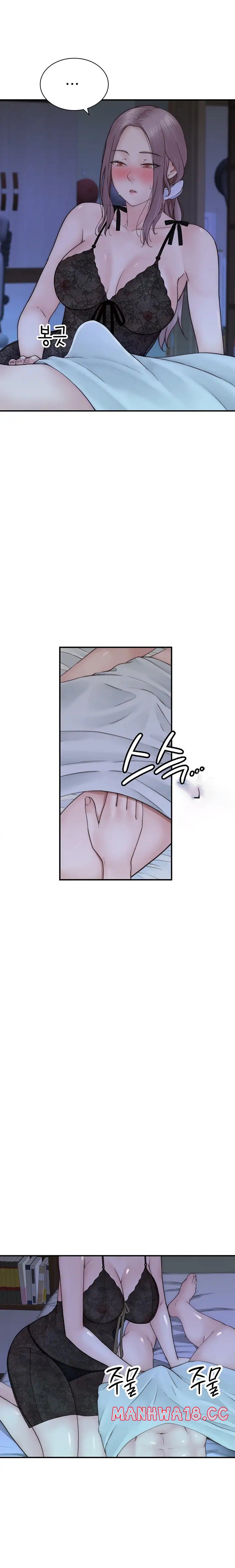 Addicted to My Mother Raw Chapter 19 Page 28