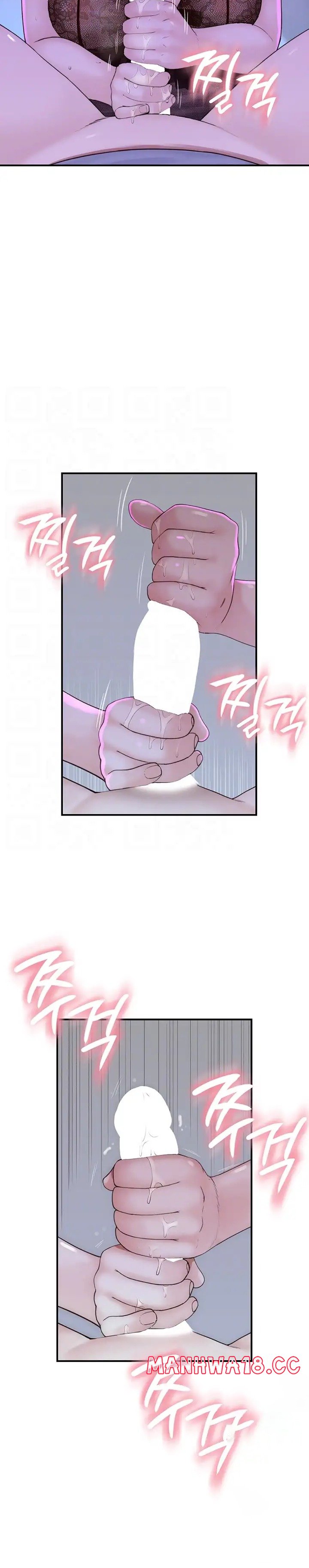 Addicted to My Mother Raw Chapter 19 Page 5