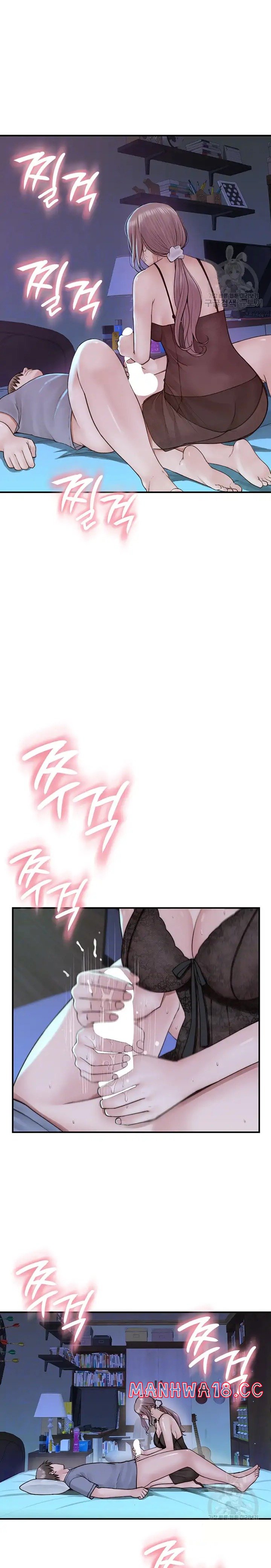 Addicted to My Mother Raw Chapter 19 Page 7