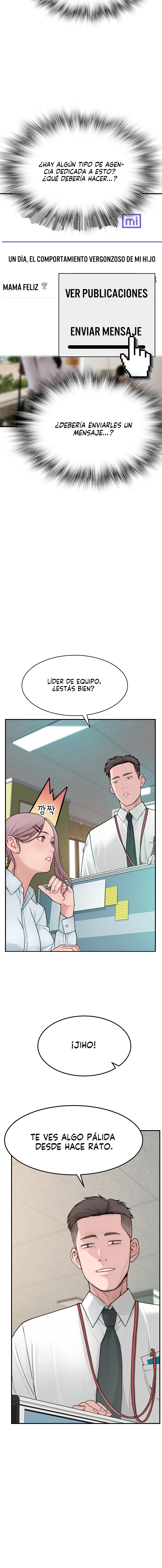 Addicted to My Mother Raw Chapter 2 Page 16