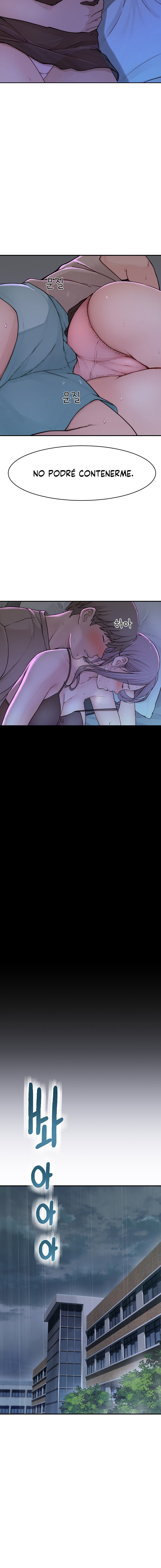 Addicted to My Mother Raw Chapter 2 Page 6